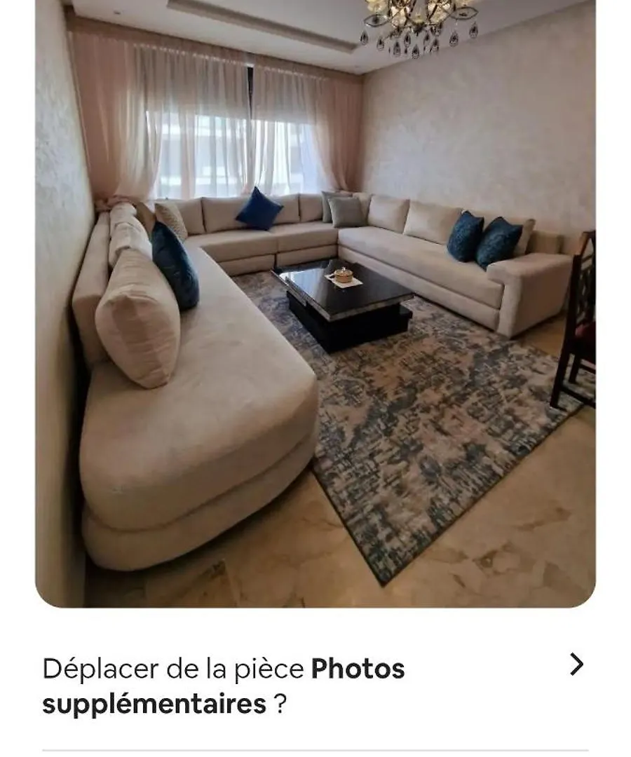 Agadir Bay Διαμέρισμα Μαρόκο